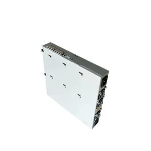 Avalon Power Supply Unit  Unistar